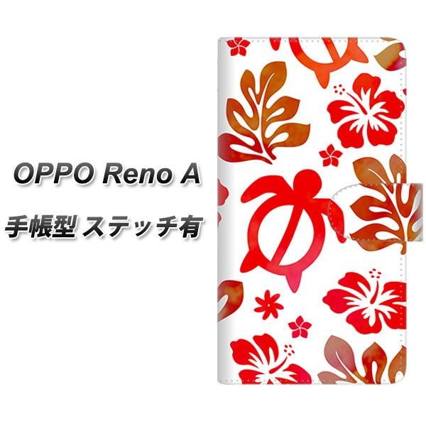 �I�b�| Reno A �蒠�^ �X�}�z�P�[�X �y�X�e�b�`�^�C�v�z SC881 �n���C�A���A���n�z�k  ���b�h ���J��
