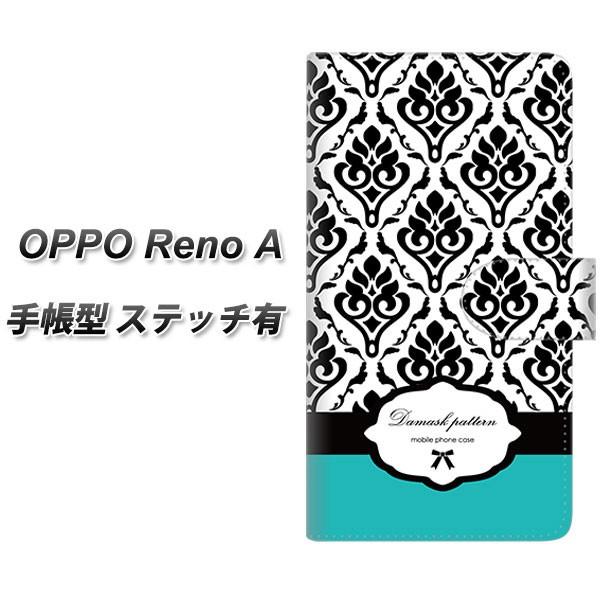 Ib| Reno A 蒠^ X}zP[X yXeb`^Cvz SC907 _}XN oCJ[(O[) J