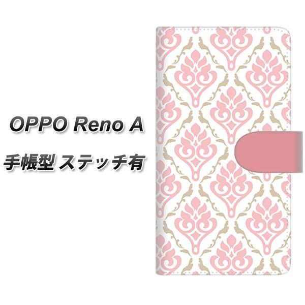 Ib| Reno A 蒠^ X}zP[X yXeb`^Cvz SC909 _}XN y[g[(sN) J