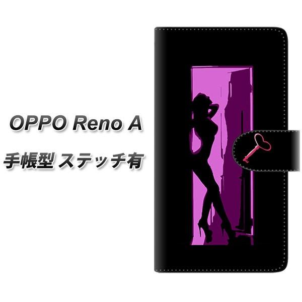 �I�b�| Reno A �蒠�^ �X�}�z�P�[�X �y�X�e�b�`�^�C�v�z YF945 �J���[���f�B06 ���J��