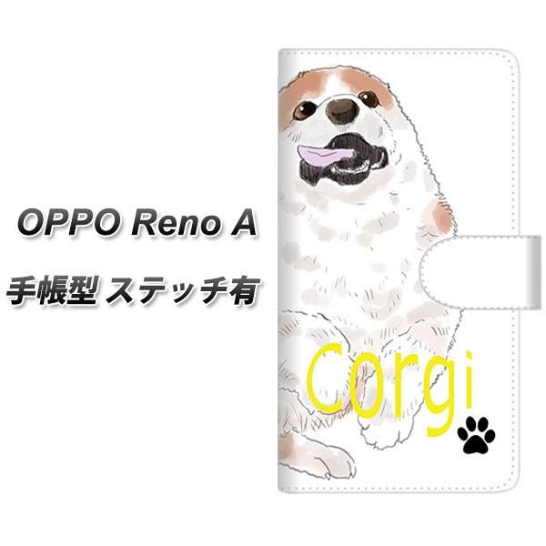 �I�b�| Reno A �蒠�^ �X�}�z�P�[�X �y�X�e�b�`�^�C�v�z YJ032 �R�[�M�[ ��  ���J��