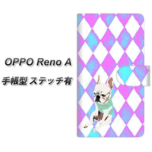 Ib| Reno A 蒠^ X}zP[X yXeb`^Cvz YJ228  Ck  t`uhbN 킢 J