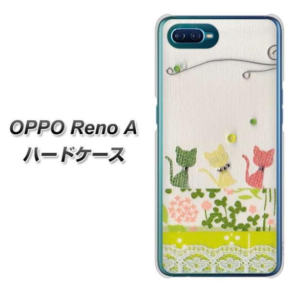 Ib| Reno A n[hP[X Jo[ 1106 Ntgʐ^ lR (C[2) fރNA UV