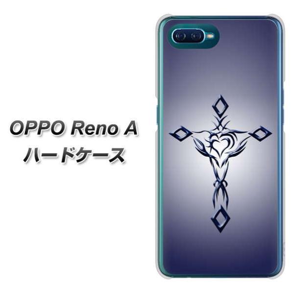 Ib| Reno A n[hP[X Jo[ VA899 n[g̃NX u[ fރNA UV