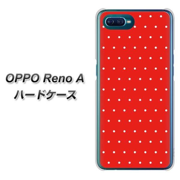 Ib| Reno A n[hP[X Jo[ VA923 }CNhbg bh×zCg fރNA UV