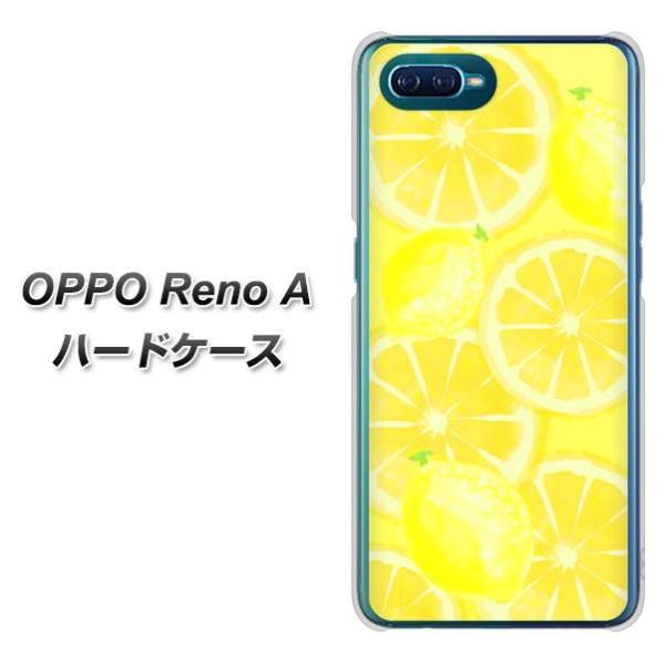 Ib| Reno A n[hP[X Jo[ YJ152 t[c  3 fރNA UV