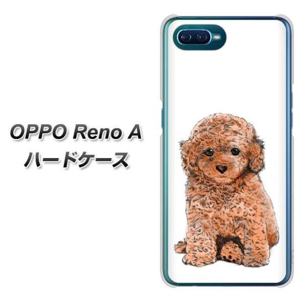 �I�b�| Reno A �n�[�h�P�[�X �J�o�[ YJ195 �g�C�v�[�h�� �� ���킢�� �f�ރN���A UV���