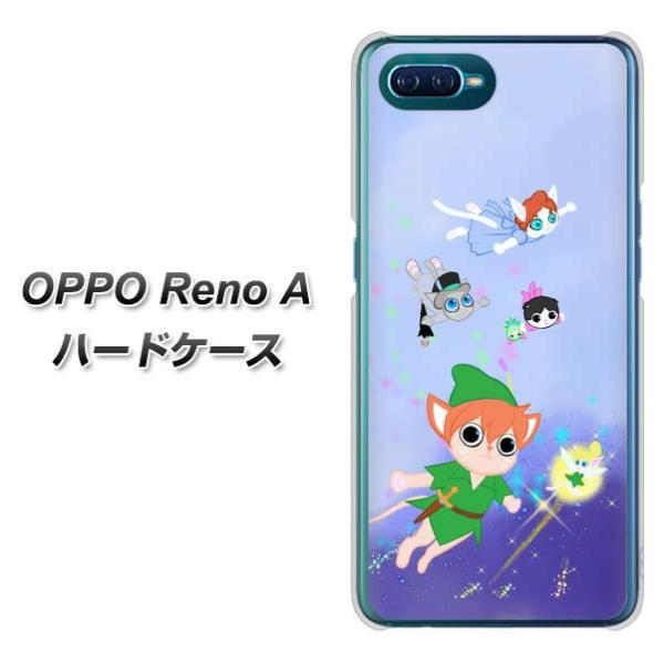 �I�b�| Reno A �n�[�h�P�[�X �J�o�[ YJ256 �s�[�^�[�ɂ�� �f�ރN���A UV���