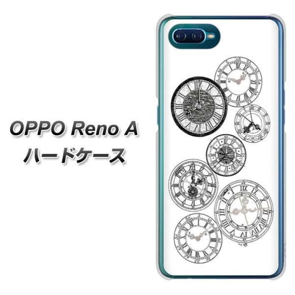 �I�b�| Reno A �n�[�h�P�[�X �J�o�[ YJ339 ���m�g�[�� ���v �� �f�ރN���A UV���