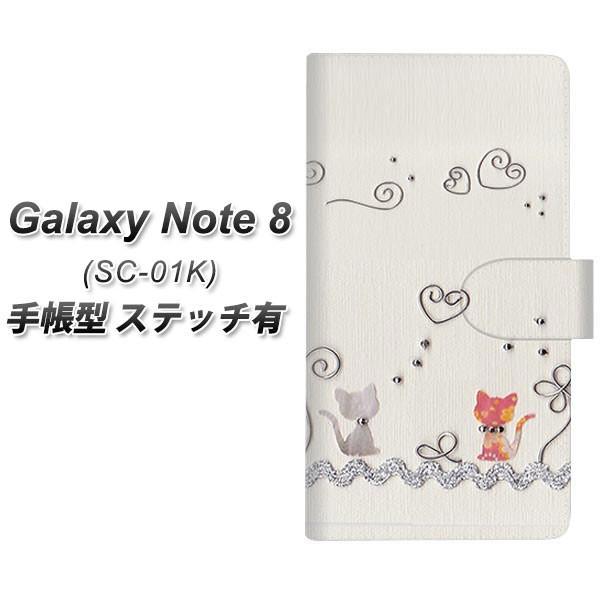 MNV[m[g8 SC-01K 蒠^ X}zP[X yXeb`^Cvz 1103 Ntgʐ^ lR (C[1) J