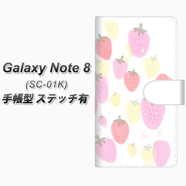 MNV[m[g8 SC-01K 蒠^ X}zP[X yXeb`^Cvz FD804 iR{j J