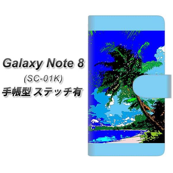 MNV[m[g8 SC-01K 蒠^ X}zP[X yXeb`^Cvz YC980 gsJ01 J