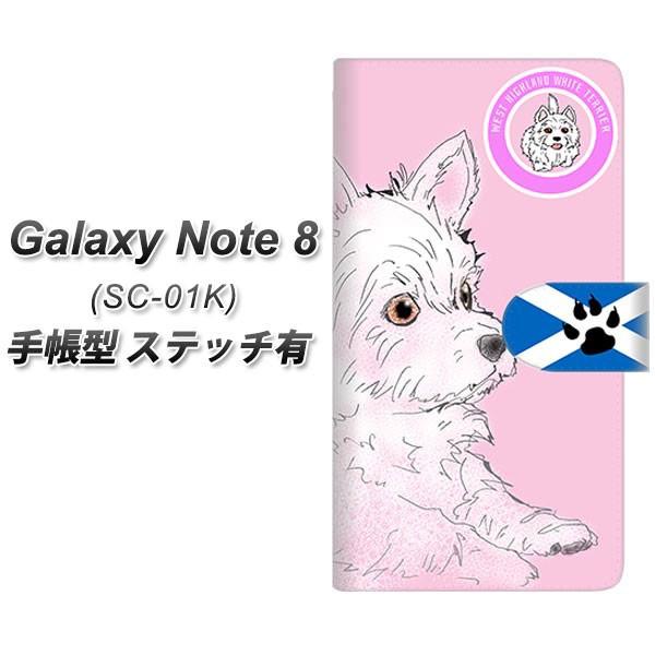 �M�����N�V�[�m�[�g8 SC-01K �蒠�^ �X�}�z�P�[�X �y�X�e�b�`�^�C�v�z YD951 �E�G�X�g�n�C�����h�z���C�g�e���A02 ���J��