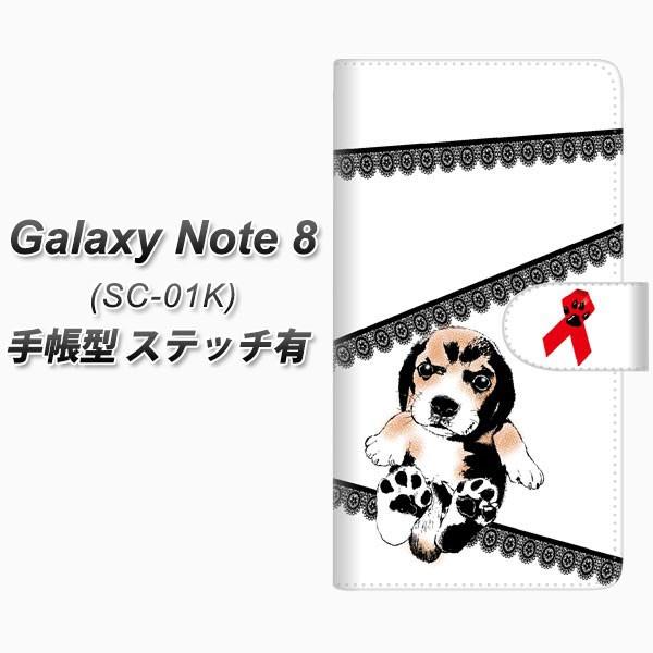�M�����N�V�[�m�[�g8 SC-01K �蒠�^ �X�}�z�P�[�X �y�X�e�b�`�^�C�v�z YF990 �o�E���E01 ���J��