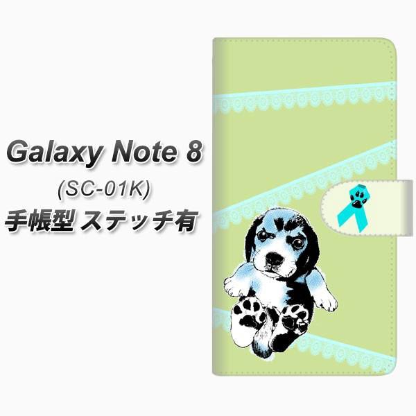 �M�����N�V�[�m�[�g8 SC-01K �蒠�^ �X�}�z�P�[�X �y�X�e�b�`�^�C�v�z YF992 �o�E���E03 ���J��