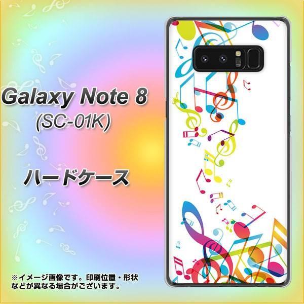 MNV[m[g8 SC-01K n[hP[X Jo[ 319 ̍v fރNA UV