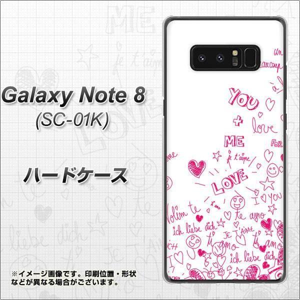 MNV[m[g8 SC-01K n[hP[X Jo[ 631 ̗ fރNA UV