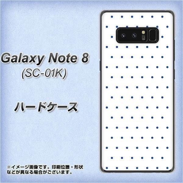 MNV[m[g8 SC-01K n[hP[X Jo[ VA921 }CNhbg u[ fރNA UV