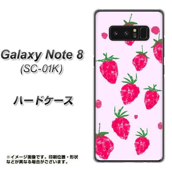 MNV[m[g8 SC-01K n[hP[X Jo[ YJ178   킢 t[c  fރNA UV