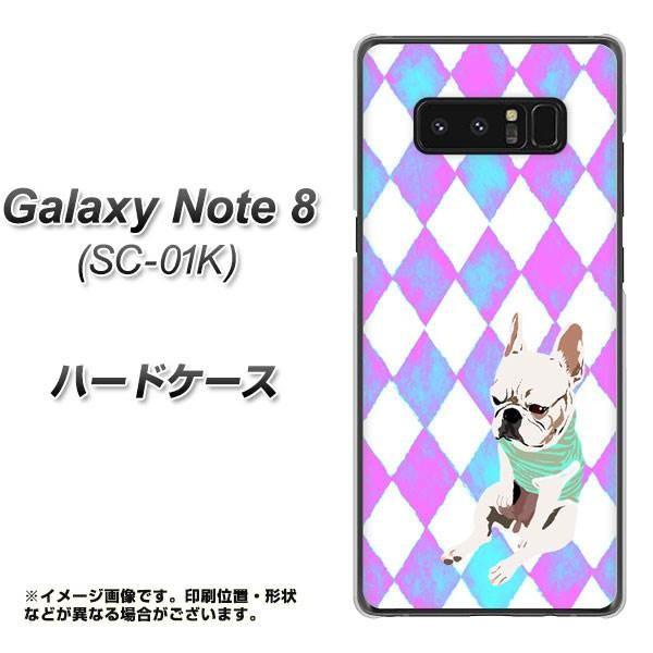 �M�����N�V�[�m�[�g8 SC-01K �n�[�h�P�[�X �J�o�[ YJ228 �� �C�k ���� �t�����`�u���h�b�N ���킢�� �f�ރN���A UV���