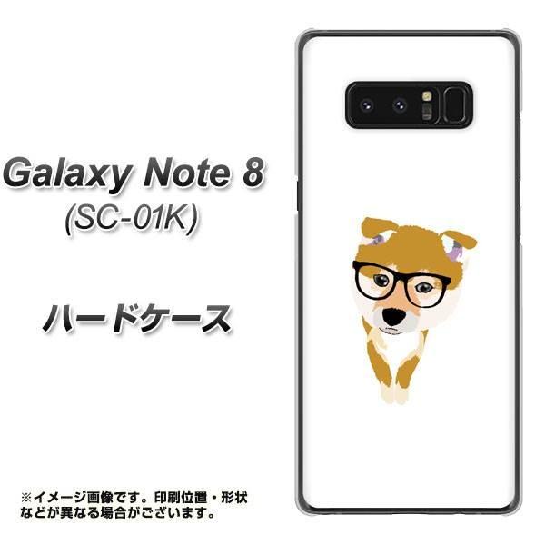 MNV[m[g8 SC-01K n[hP[X Jo[ YJ282  R Č 킢 fރNA UV