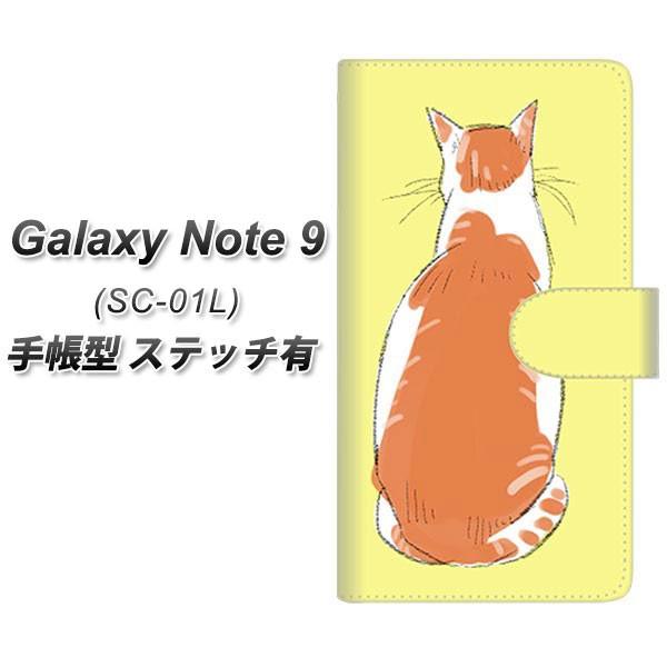 �M�����N�V�[ Note9 SC-01L �蒠�^ �X�}�z�P�[�X �y�X�e�b�`�^�C�v�z YJ221 �l�R���p ���J��