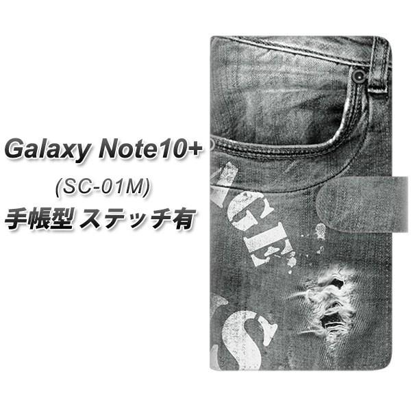 docomo �M�����N�V�[ �m�[�g10+ SC-01M �蒠�^ �X�}�z�P�[�X �y�X�e�b�`�^�C�v�z SC918 �_���[�W�f�j�� �y�C���g UV��� ���J��