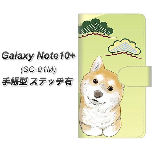 docomo MNV[ m[g10+ SC-01M 蒠^ X}zP[X yXeb`^Cvz YJ010 Č a  J