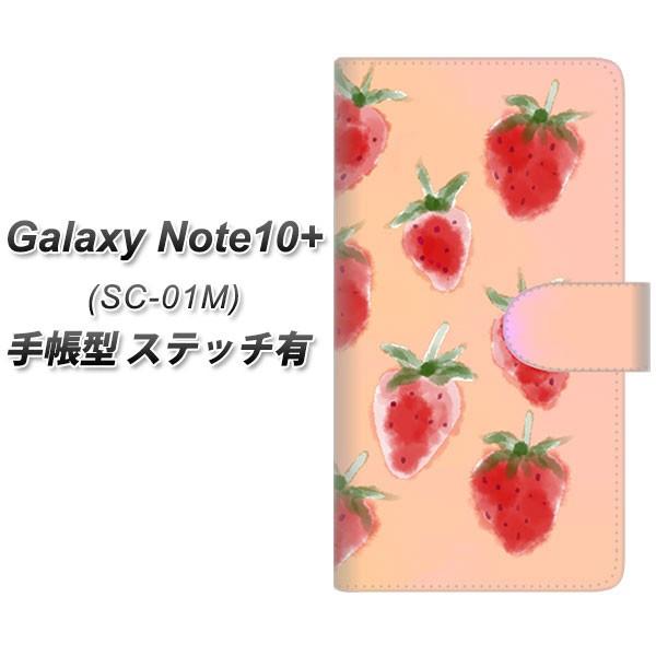 docomo MNV[ m[g10+ SC-01M 蒠^ X}zP[X yXeb`^Cvz YJ179   킢 t[c  J