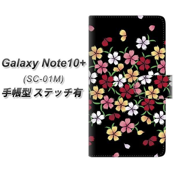 docomo MNV[ m[g10+ SC-01M 蒠^ X}zP[X yXeb`^Cvz YJ323 a Ȃł J