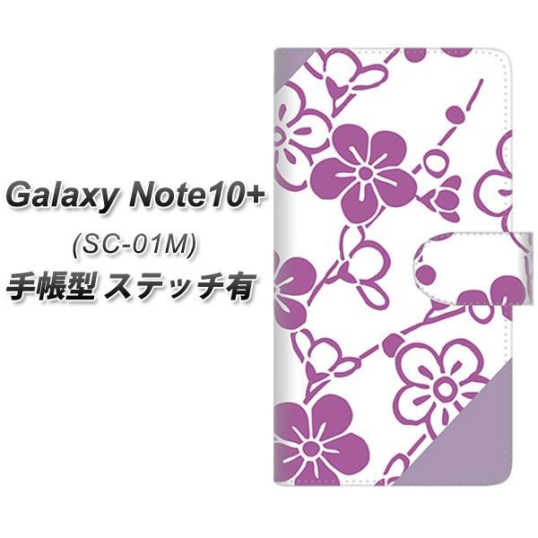 docomo MNV[ m[g10+ SC-01M 蒠^ X}zP[X yXeb`^Cvz YJ325 a ~ J