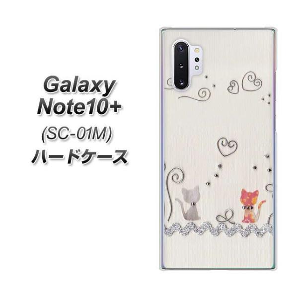 docomo MNV[ m[g10+ SC-01M n[hP[X Jo[ 1103 Ntgʐ^ lR (C[1) fރNA UV