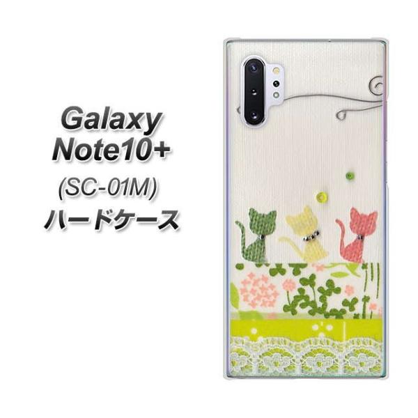 docomo MNV[ m[g10+ SC-01M n[hP[X Jo[ 1106 Ntgʐ^ lR (C[2) fރNA UV