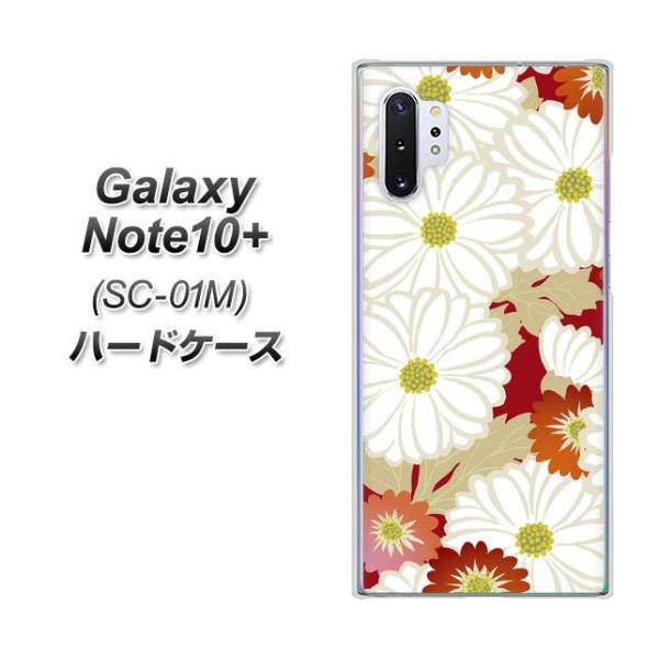 docomo MNV[ m[g10+ SC-01M n[hP[X Jo[ YJ322 a e fރNA UV