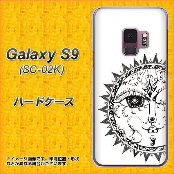 �M�����N�V�[ S9 SC-02K �n�[�h�P�[�X �J�o�[ 207 ���z�_ �f�ރN���A UV���