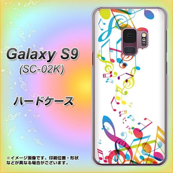 �M�����N�V�[ S9 SC-02K �n�[�h�P�[�X �J�o�[ 319 ���̍����v �f�ރN���A UV���