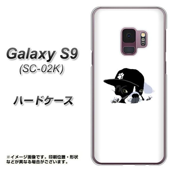 �M�����N�V�[ S9 SC-02K �n�[�h�P�[�X �J�o�[ YJ296 �� �����R �t�����`�u���h�b�O ���킢�� �f�ރN���A UV���