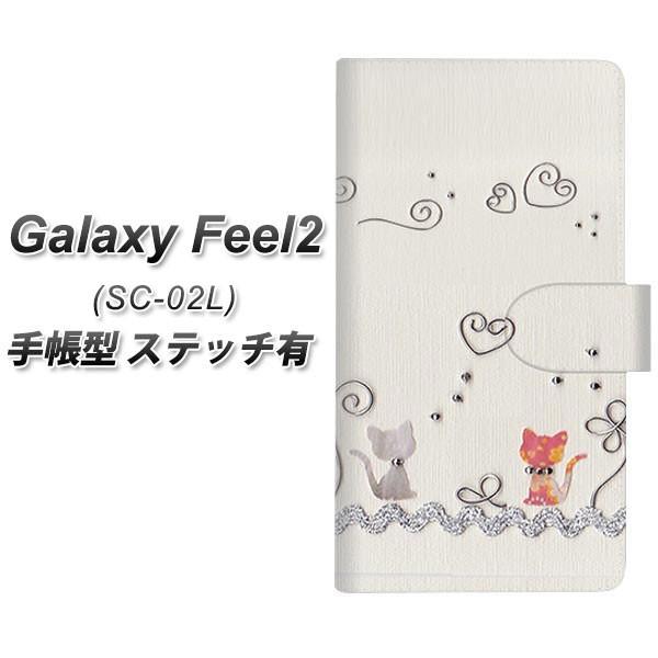 MNV[ Feel2 SC-02L 蒠^ X}zP[X yXeb`^Cvz 1103 Ntgʐ^ lR (C[1) J