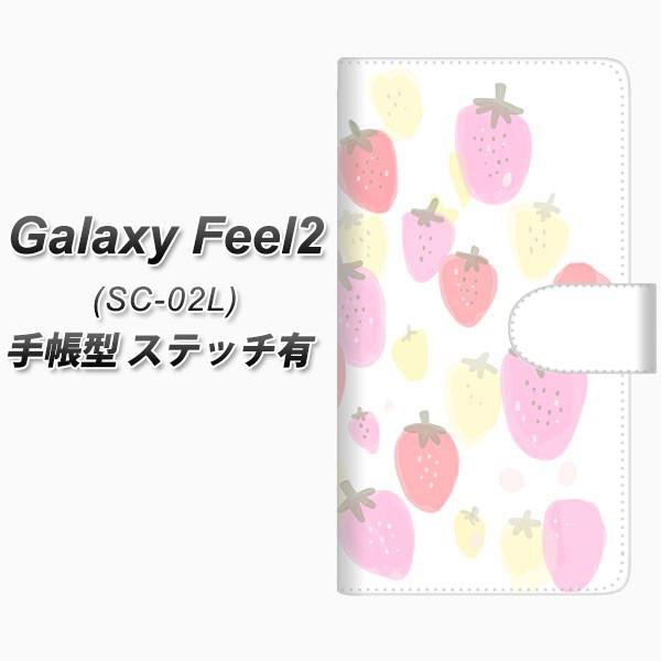 MNV[ Feel2 SC-02L 蒠^ X}zP[X yXeb`^Cvz FD804 iR{j J