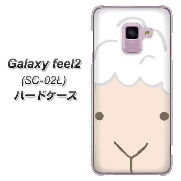 �M�����N�V�[ Feel2 SC-02L �n�[�h�P�[�X �J�o�[ 346 �Ђ� �f�ރN���A UV���