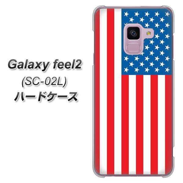 MNV[ Feel2 SC-02L n[hP[X Jo[ VA968 AJ fރNA UV