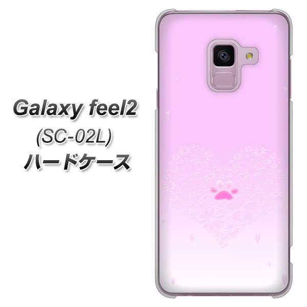 �M�����N�V�[ Feel2 SC-02L �n�[�h�P�[�X �J�o�[ YA955 �n�[�g02 �f�ރN���A UV���