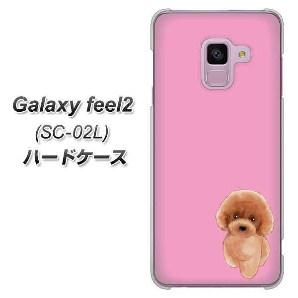 �M�����N�V�[ Feel2 SC-02L �n�[�h�P�[�X �J�o�[ YJ049 �g�C�v�[01 �s���N  �f�ރN���A UV���