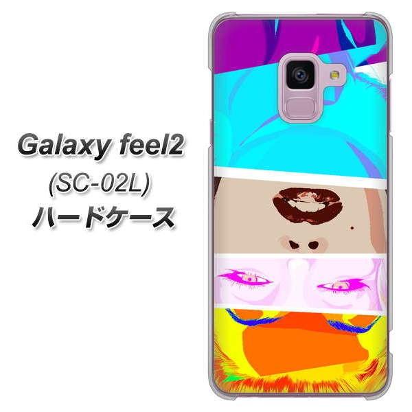 �M�����N�V�[ Feel2 SC-02L �n�[�h�P�[�X �J�o�[ YJ211 �t�� �}�������������[ ������� �f�ރN���A UV���