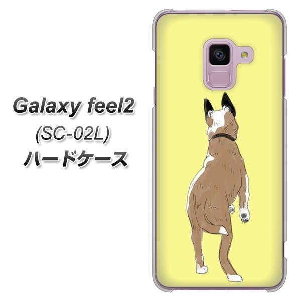 �M�����N�V�[ Feel2 SC-02L �n�[�h�P�[�X �J�o�[ YJ220 �� ���p �f�ރN���A UV���