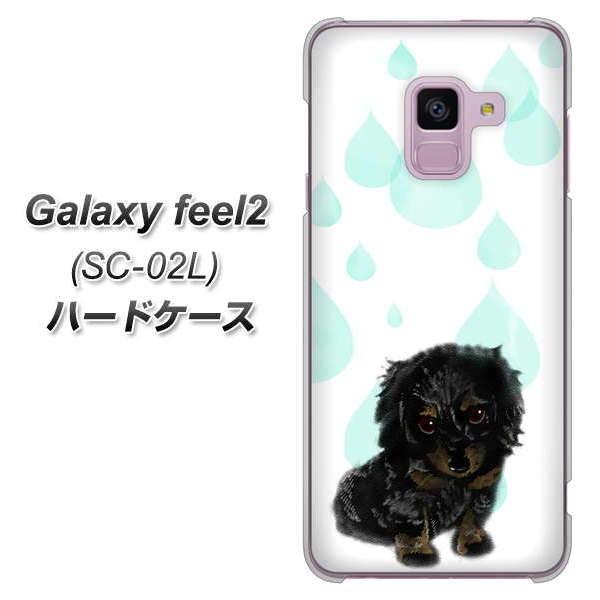 MNV[ Feel2 SC-02L n[hP[X Jo[ YJ226 _bNXth     킢 fރNA UV