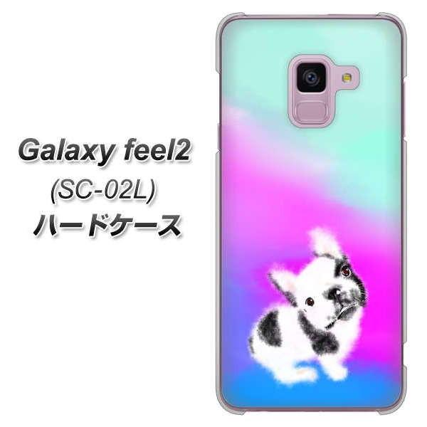 �M�����N�V�[ Feel2 SC-02L �n�[�h�P�[�X �J�o�[ YJ227 �� �C�k ���� �t�����` �u���h�b�N ���킢�� �f�ރN���A UV���