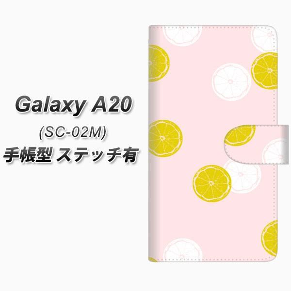 docomo �M�����N�V�[ A20 SC-02M �蒠�^ �X�}�z�P�[�X �y�X�e�b�`�^�C�v�z FD811 �������i���؁j ���J��