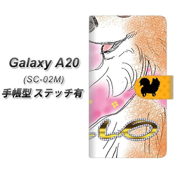 docomo �M�����N�V�[ A20 SC-02M �蒠�^ �X�}�z�P�[�X �y�X�e�b�`�^�C�v�z YD818 �`����04 ���J��