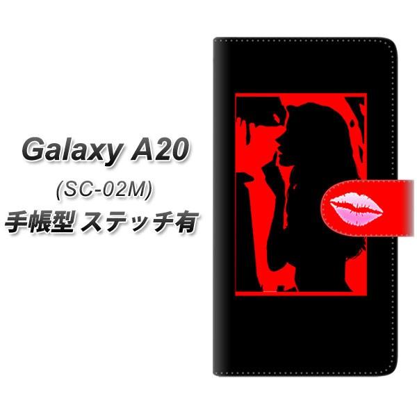 docomo �M�����N�V�[ A20 SC-02M �蒠�^ �X�}�z�P�[�X �y�X�e�b�`�^�C�v�z YF943 �J���[���f�B04 ���J��